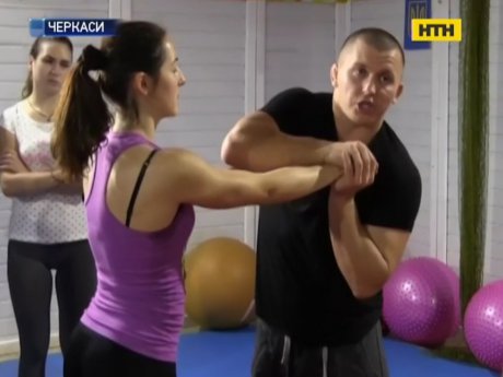 В Черкассах женщин приглашают на эксклюзивные занятия с полицейскими