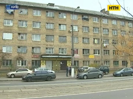 Война за квадратные метры в киевском общежитии
