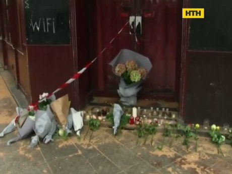 Річниця кривавого теракту в Парижі