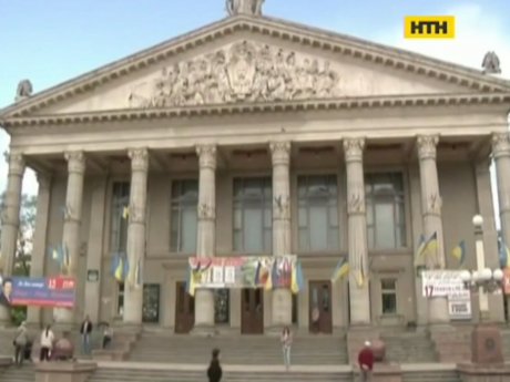 Театральний скандал у Тернополі