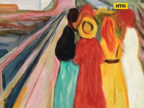 "Дівчат на мосту" Едварда Мунка продали за 54,5 млн доларів