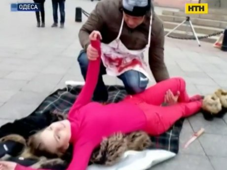 В Одесі влаштували акцію проти шуб
