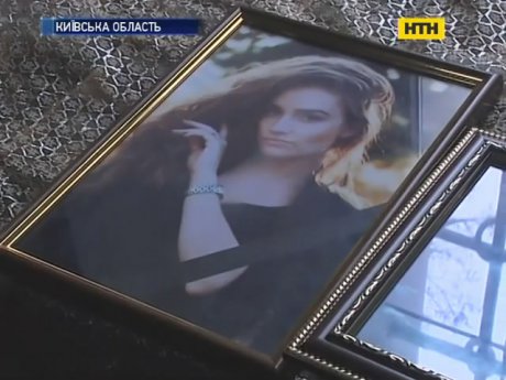 На Київщині померла дівчина, котру двічи збили на "зебрі"