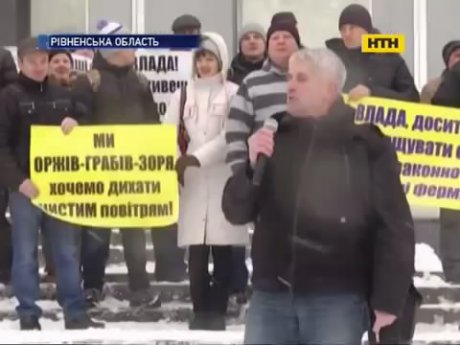 На Ровенщине скандал из-за отходов свинофермы