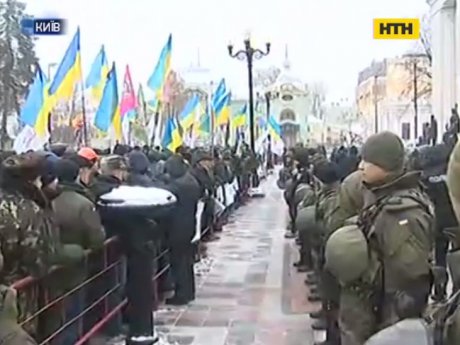Бывшие правоохранители митингуют под Верховной Радой