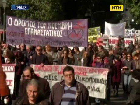 Греция бастует против пенсионной реформы