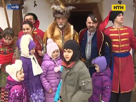 В Киеве открылась резиденция Святого Николая
