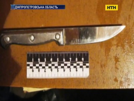 В Кривом Роге отец убил сына-пьяницу за издевательства над матерью