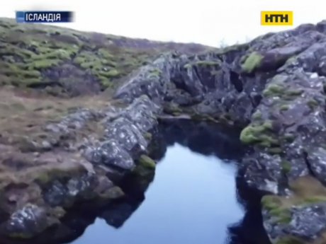 "Свідок" побував у країні неймовірних природних явищ