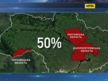 Епідемічна ситуація по грипу в Україні