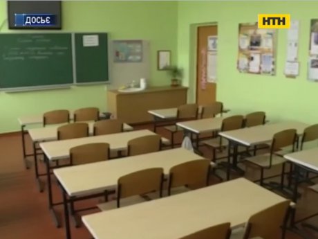 У Львові та Рівному оголошено карантин на чотири дні