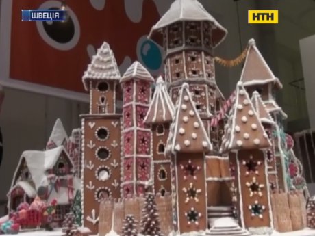 Як готуються до Різдва у різних країнах