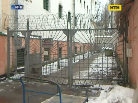 Доля Лук'янівського СІЗО досі не визначена