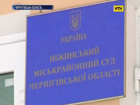 У Ніжині пенсіонер застрелився після вироку суду