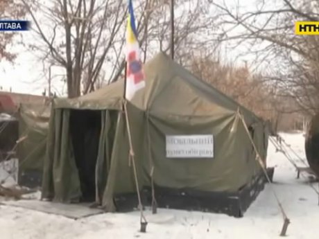 У Полтаві готуються до морозів