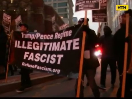 В США готовятся к инаугурации Трампа, а протестующие обещают ее сорвать!