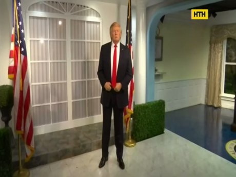 Трамп готовится к инаугурации
