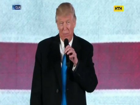 Чем жил Вашингтон последние полгода, и о пути Трампа в Белый дом