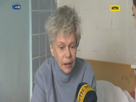 У Києві шукають родичів жінки, яка втратила пам'ять