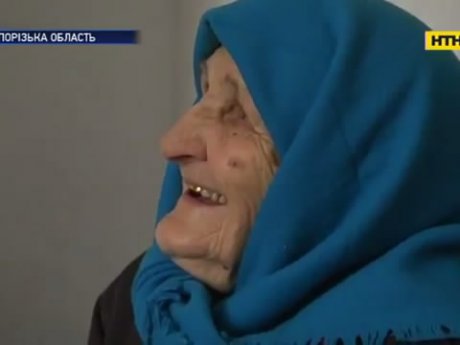 104-летняя бабушка с Запорожья поделилась секретами долголетия
