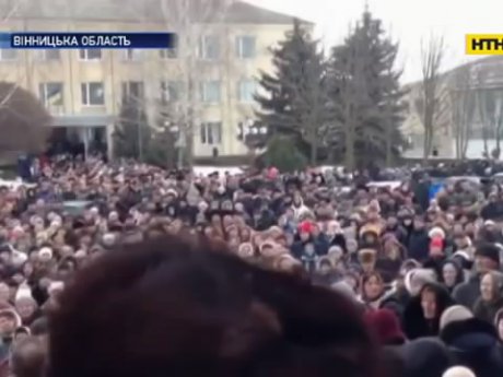 В Винницкой области протестуют против новых медицинских стандартов