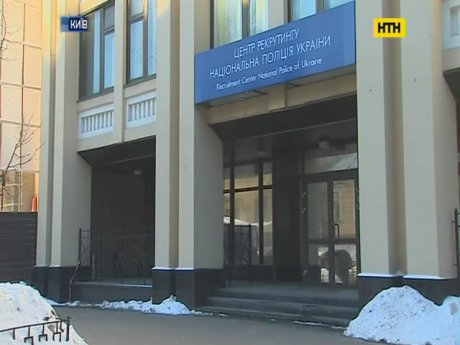 Определены кандидаты в главные полицейские Украины