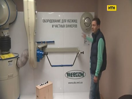 Мода на персональные бункеры достигла Украины