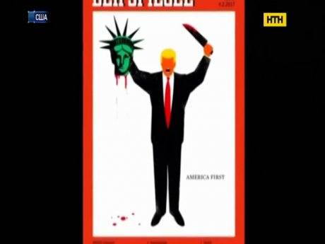 Итоги второй недели президентства Трампа