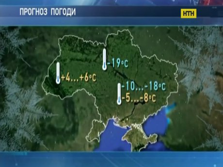 Прогноз на завтра - морозы продлятся