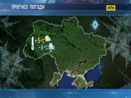 Оптимистичный прогноз - сильные морозы отступают