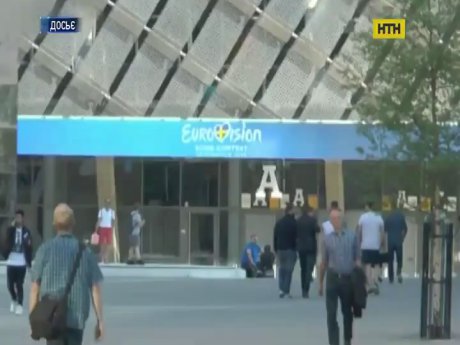 Стартовала продажа билетов на Евровидение