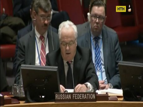Бессменный представитель РФ в ООН умер в Нью-Йорке
