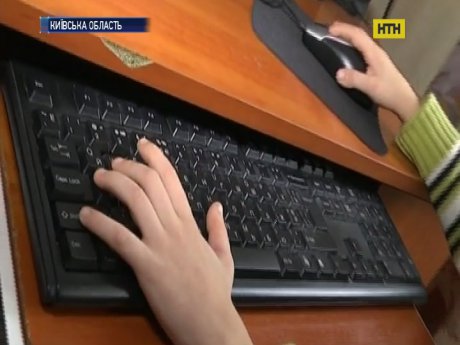 Как отвлечь ребенка от компьютерных развлечений