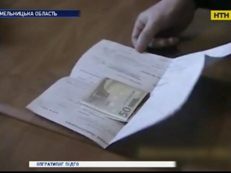 Попытки подкупа копов завершились задержанием правонарушителей
