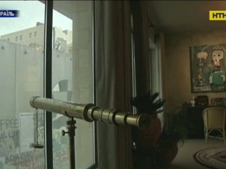 В Палестине появился отель с наихудшим видом в мире