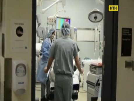 Итальянец подарил любимой почку
