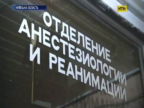 На Киевщине старшеклассница пыталась совершить самоубийство