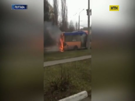 Під час руху спалахнув автобус у Полтаві