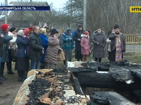 На Житомирщині люди вже майже рік збирають гроші на відбудову сільської церкви