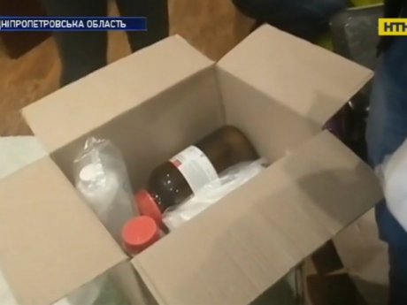 На Дніпропетровщині затримали "липових" співробітників СБУ - наркоторговців