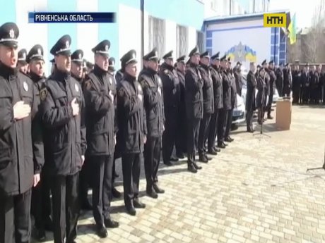 В Ровенской области открыли новый райотдел полиции