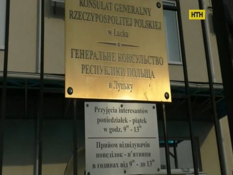 СБУ гарантирует тысячу долларов за информацию об обстреле в Луцке