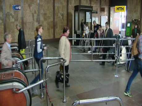 У столичному метро посилили заходи безпеки