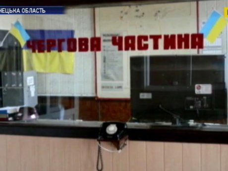На Донеччині школяр зімітував власне викрадення, щоб прогуляти уроки