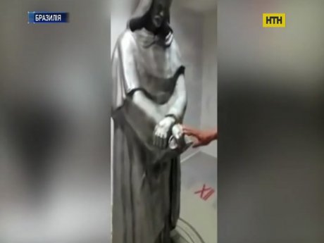 В Бразилии исчез охотник на пришельцев
