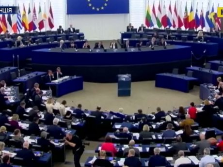 Европарламент таки одобрил безвизовый режим для Украины!