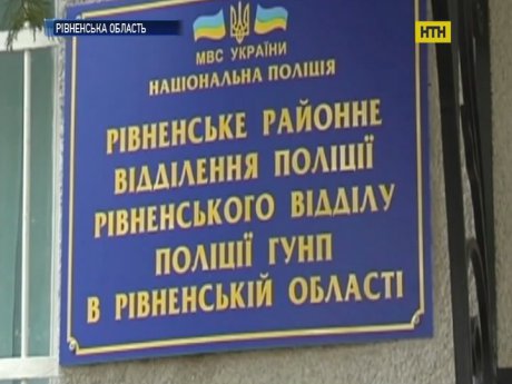 Незначительная ссора в Ровенской области закончилась убийством