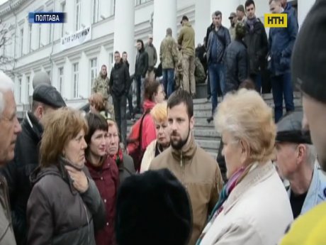 Протести проти забудови тривають у Полтаві