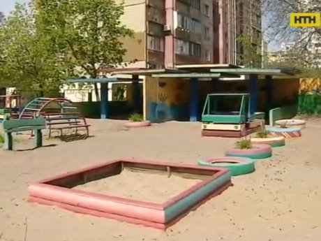Взрыв на территории детского сада в Киеве!