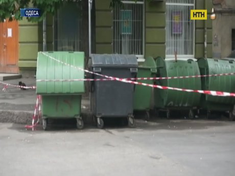 В одеському смітнику виявили міну